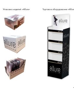 Allure-Catalog-2016-21